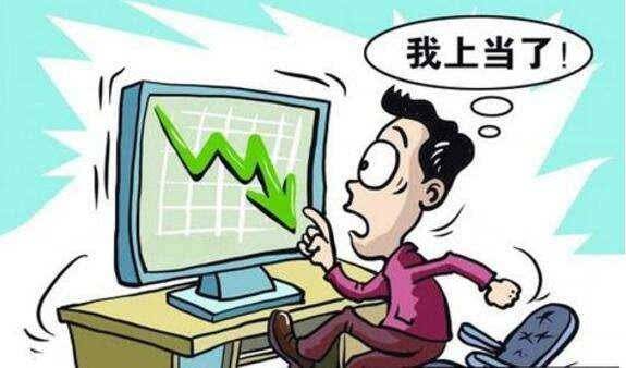 线上股票配资 广东茂名茂南分局净网行动摧毁网络诈骗团伙 105人被捕500多人受害超3000万涉案金额