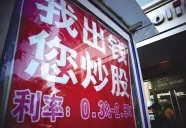 配资网官网_配资知识网站_配资知识网站大全