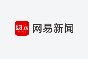 炒股配资网站_配资炒股网站app_配资炒股网站安全吗