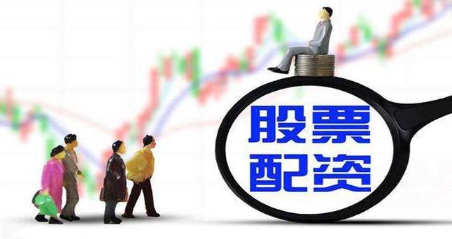 上证指数反弹_场外配资公司_场外配资死灰复燃