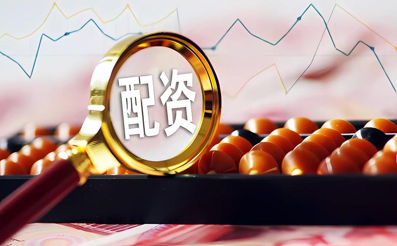 P2P网络玩转股票配资，风险隐患引关注！股民王先生的经历