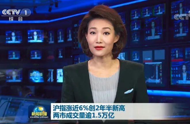 券商股震荡心态_股票配资行情_监管层降温A股