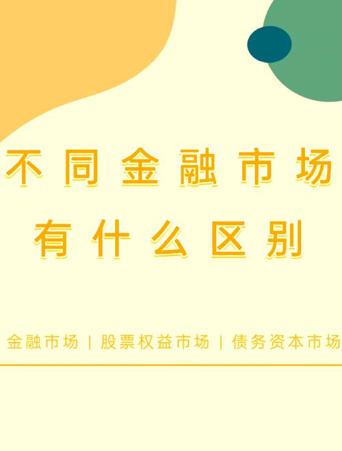 配资网平台_配资资讯网站推荐_金融投资信息平台