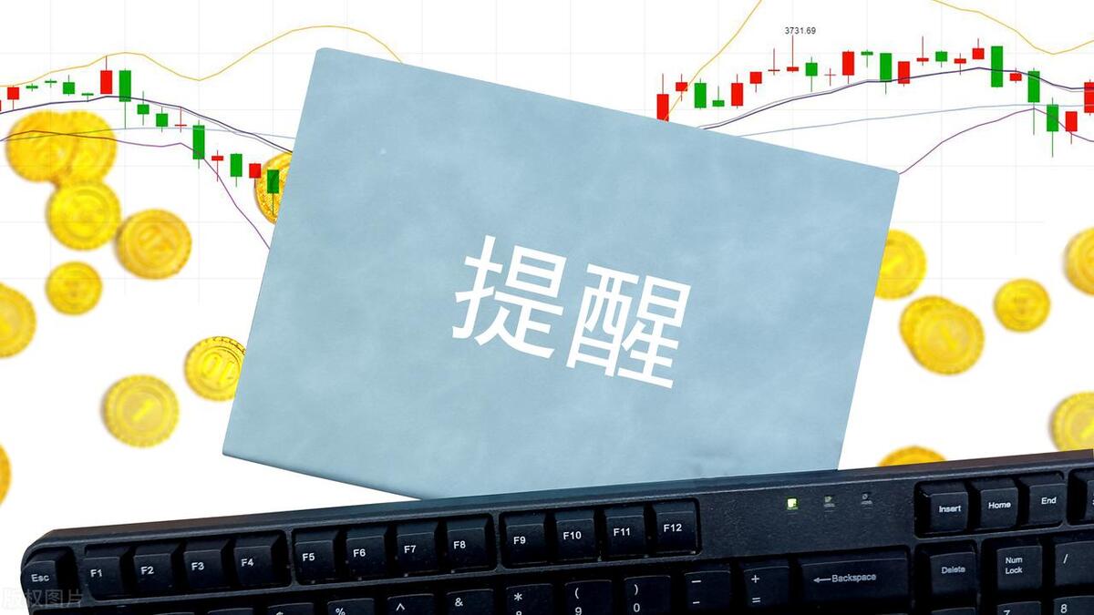 炒股赚钱_通过炒股成为有钱人的条件_炒股挣钱的基础