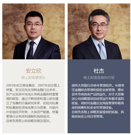 证监会曝光场外配资平台_证券公司配资_非法场外配资平台名单