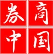 股票配资虚拟盘对赌_股票配资系统_股票配资实盘操作
