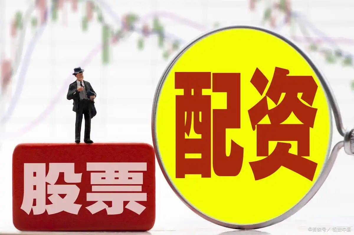 股票加杠杆操作方法_炒股加杠杆怎么操作_融资融券与股票配资区别
