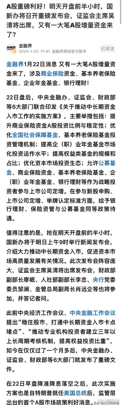 配资公司排行_我要配资平台排名_股票配资平台排行榜