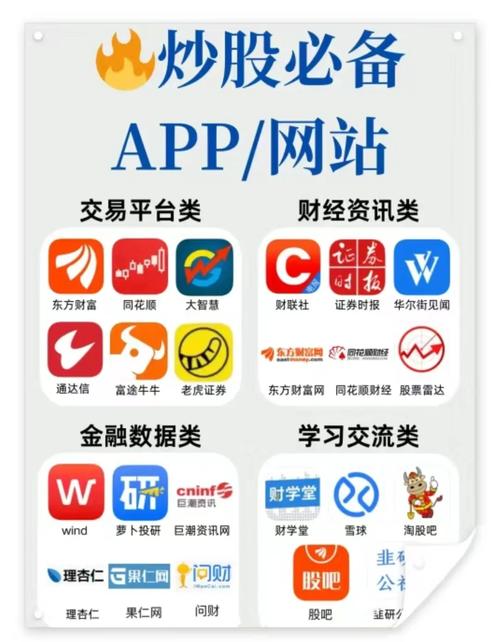 十大股票配资平台_十大股票配资平台_可靠股票配资平台推荐