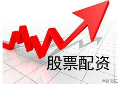 配资平台活跃度分析_高杠杆配资风险_杠杆配资公司