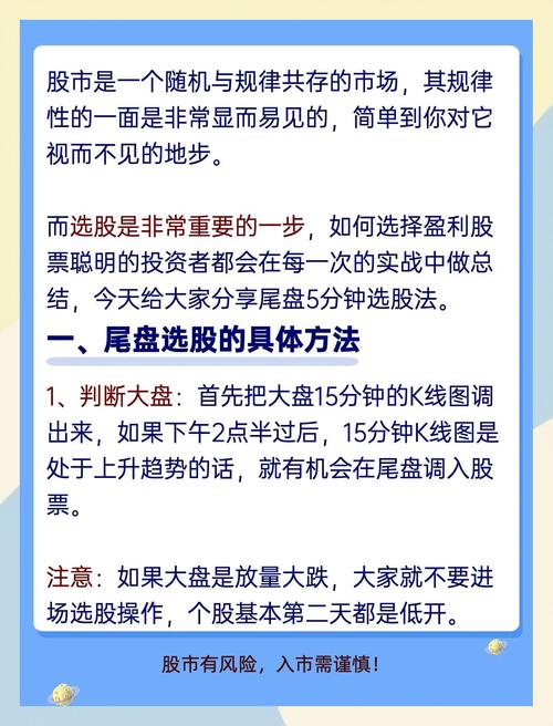 合法安全股票配资平台_配资融资_股票配资平台选择