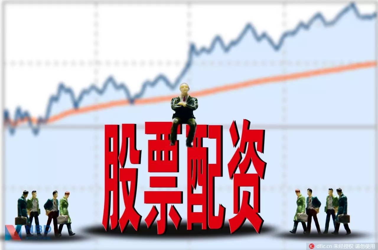 A股回暖，场外配资死灰复燃？警惕10倍杠杆、月息三分的风险