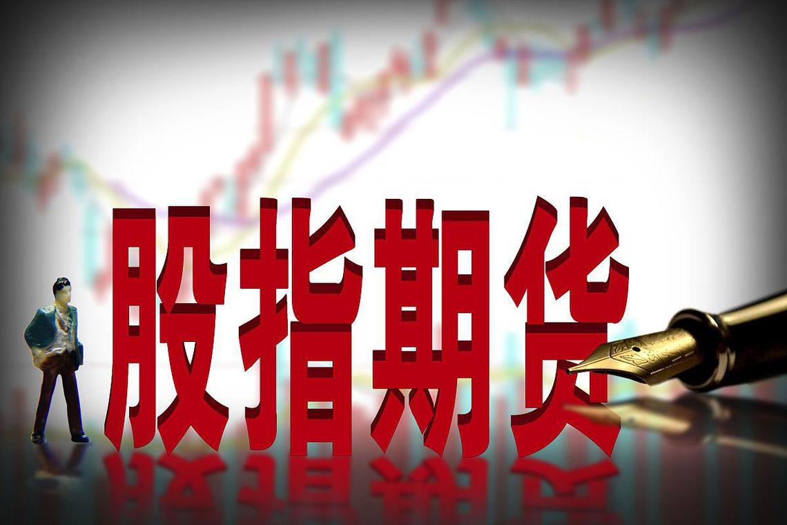 股票杠杆配资_杠杆配资股票能买吗_杠杆配资股票会涨吗