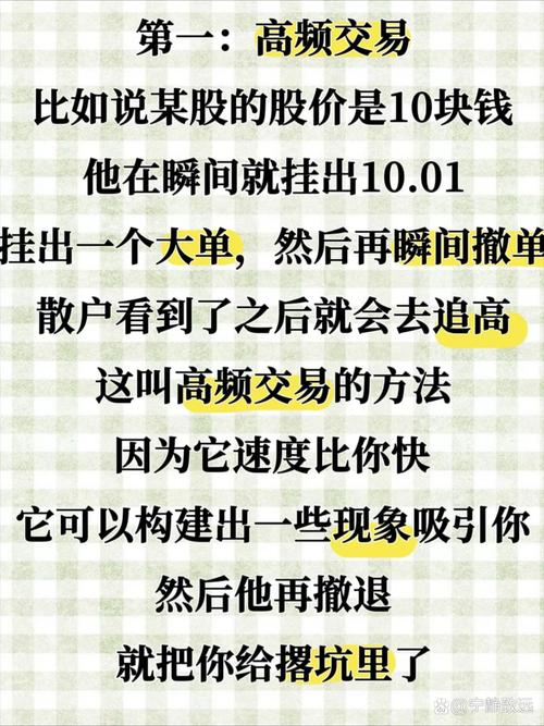 配资融资什么意思啊_配资融资_融资配资的正规平台有哪些