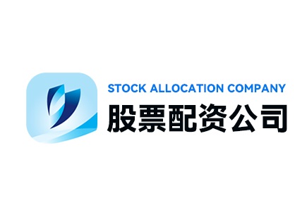 翻翻股票配资优势多，从操作到选股再到服务全方位解析