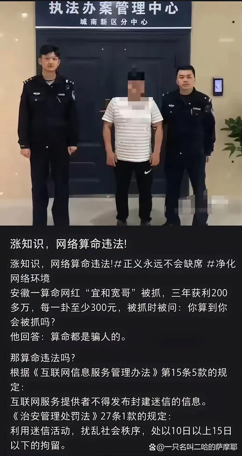 场外配资法律风险_网上配资炒股_非法经营证券业务