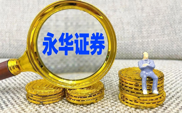 股票杠杆类资金服务行业发展历程及各阶段特点梳理
