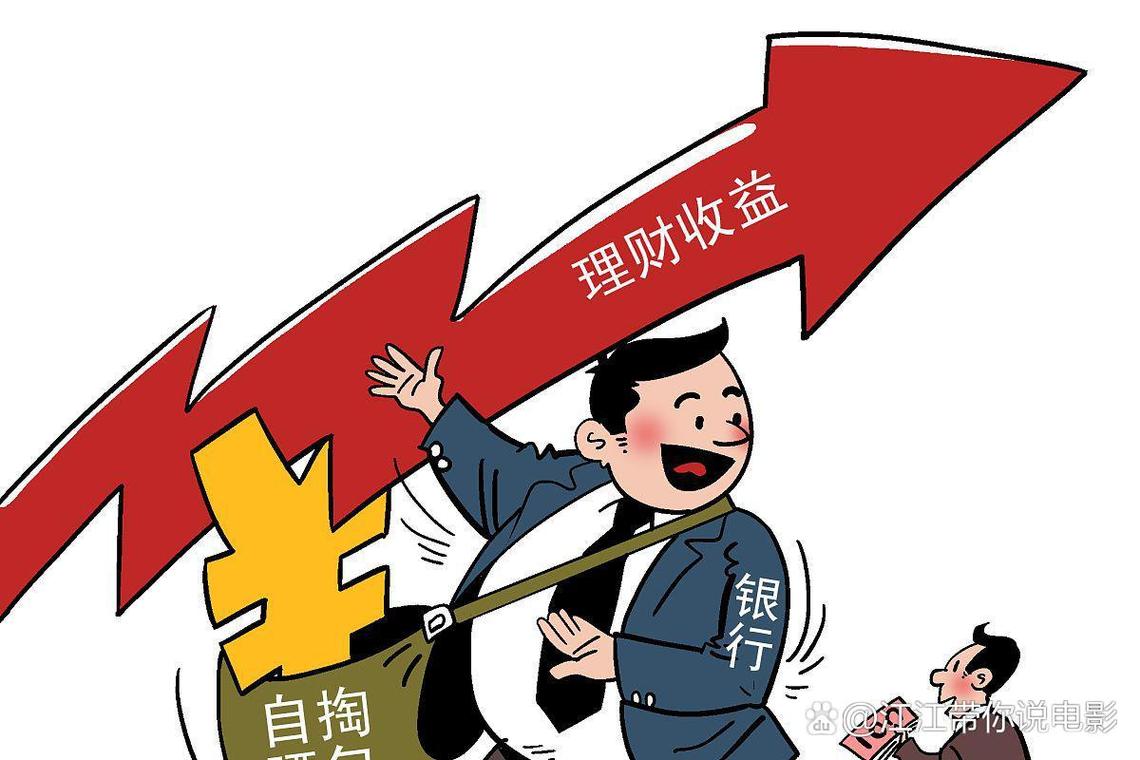 炒股想加杠杆？这样开户操作快人一步