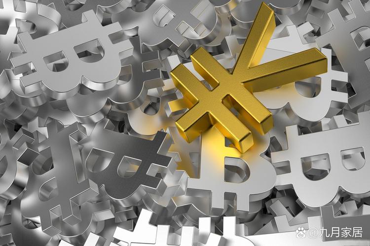 科创板开通权限核查_股票配资开户_资金来源证明要求