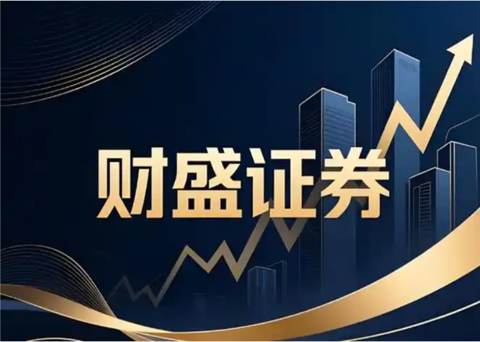 配资平台风控技术演进_中国资本市场配资行业合规发展_股票配资交易平台
