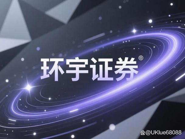风险边界提前说明_线上配资公司_线上实盘配资规则透明